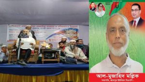 মাঝেরচর মাদরাসা ও এতিমখানা হাফেজ ছাত্রদের পাগড়ী প্রদান