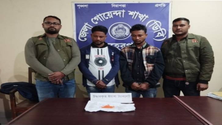 গাংনীতে ইয়াবাসহ দুই মাদক ব্যবসায়ী আটক