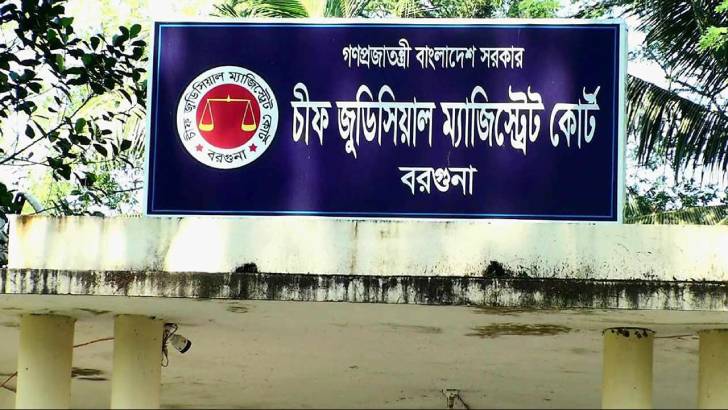 সাংবাদিককে কুপিয়ে জখম, প্রধান আসামী জেল হাজতে