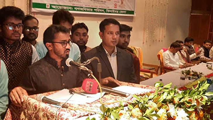 আমরা নেতা তৈরি করি: রাশেদ খাঁন