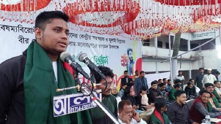 সেই হিসাব নিকাশ এখন আর আমাদের কাছে গুরুত্বপূর্ণ নয় : হাসনাত আবদুল্লাহ