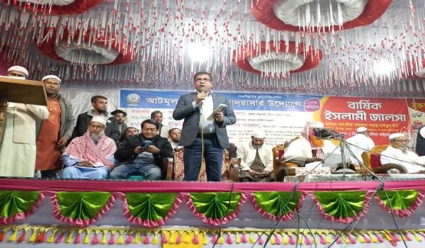 ৫ ই আগষ্ট ২০২৪ স্বরণীয় ভাবে ইতিহাসের পাতায় লেখা থাকবে এডভোকেট আব্দুল ওহাব