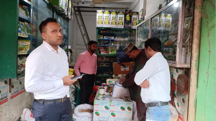 পটুয়াখালীর গলাচিপায় দুই সার ব্যবসায়ীকে জরিমানা