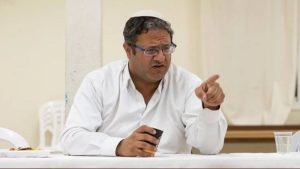 ইসরায়েলে মসজিদে আজান দেওয়ার ওপর নিষেধাজ্ঞা