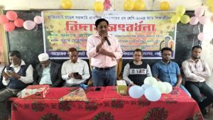 কমলনগরে শিক্ষার্থীদের বিদায় সংবর্ধনা 