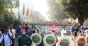 বাংলাদেশের স্বাধীনতাকে ব্যক্তিগত সম্পত্তিতে পরিণত করেছিল আ.লীগ: ছাত্রশিবির