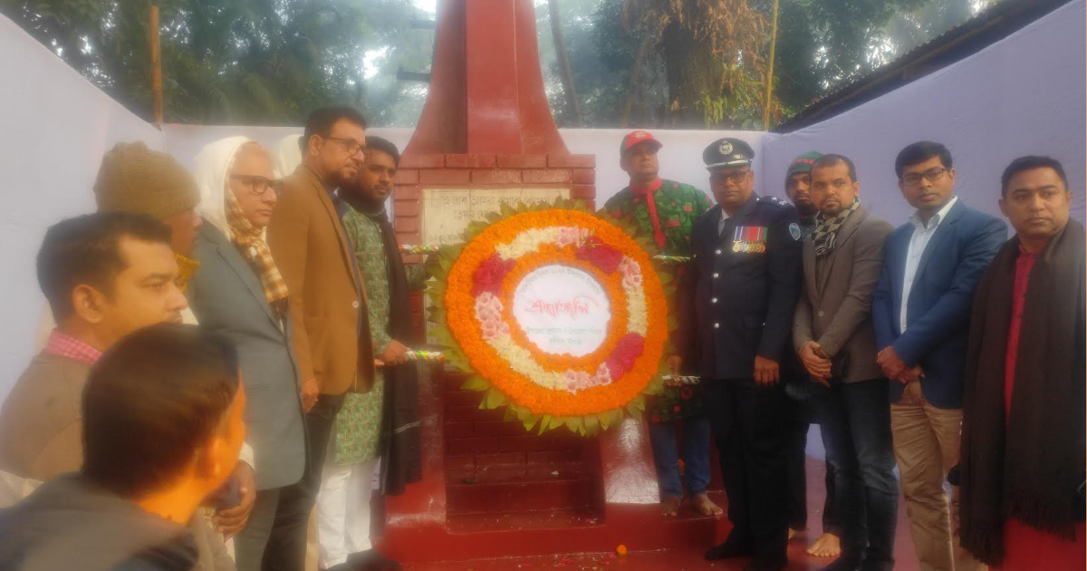 নবীগঞ্জে মহান বিজয় দিবসে স্মৃতিসৌধে বিভিন্ন শ্রেনী পেশা মানুষদের শ্রদ্ধা নিবেদন