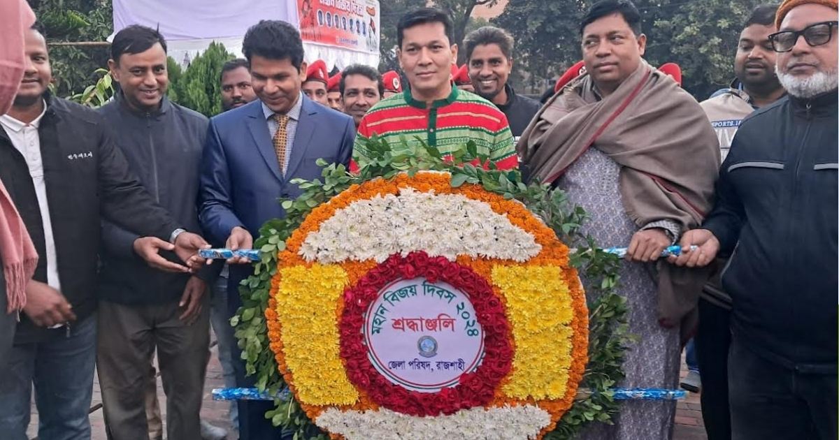 সাজসজ্জাহীন পবিপ্রবির বিজয় দিবস পালন, শিক্ষার্থীদের ক্ষোভ 