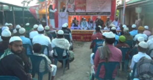 নাটোরে ইসলামী আন্দোলনের গণ সমাবেশ অনুষ্ঠিত