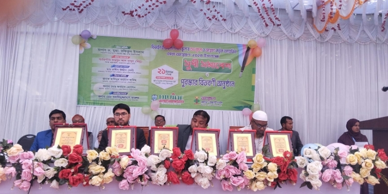 চিলাহাটিতে ডিভাইন ইন্টারন্যাশনাল স্কুলের শুভ সূচনা 