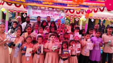 প্রীতি-নেছা আইডিয়েল হাইস্কুলে বার্ষিক পরীক্ষার ফলাফল প্রকাশ ও পুরস্কার বিতরণ