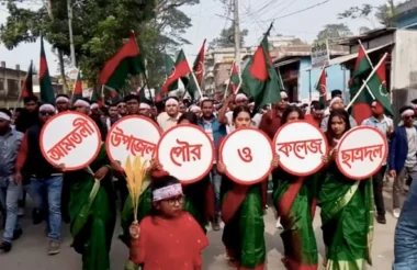 ছাত্রদলের প্রতিষ্ঠাবার্ষিকী পালন