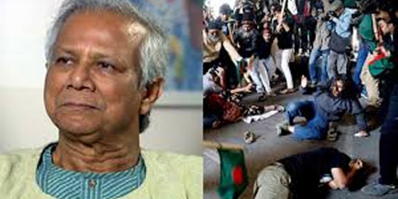 সংখ্যালঘু নৃ-গোষ্ঠীর শিক্ষার্থীদের ওপর হামলার নিন্দা জানাল অন্তর্বর্তী সরকার