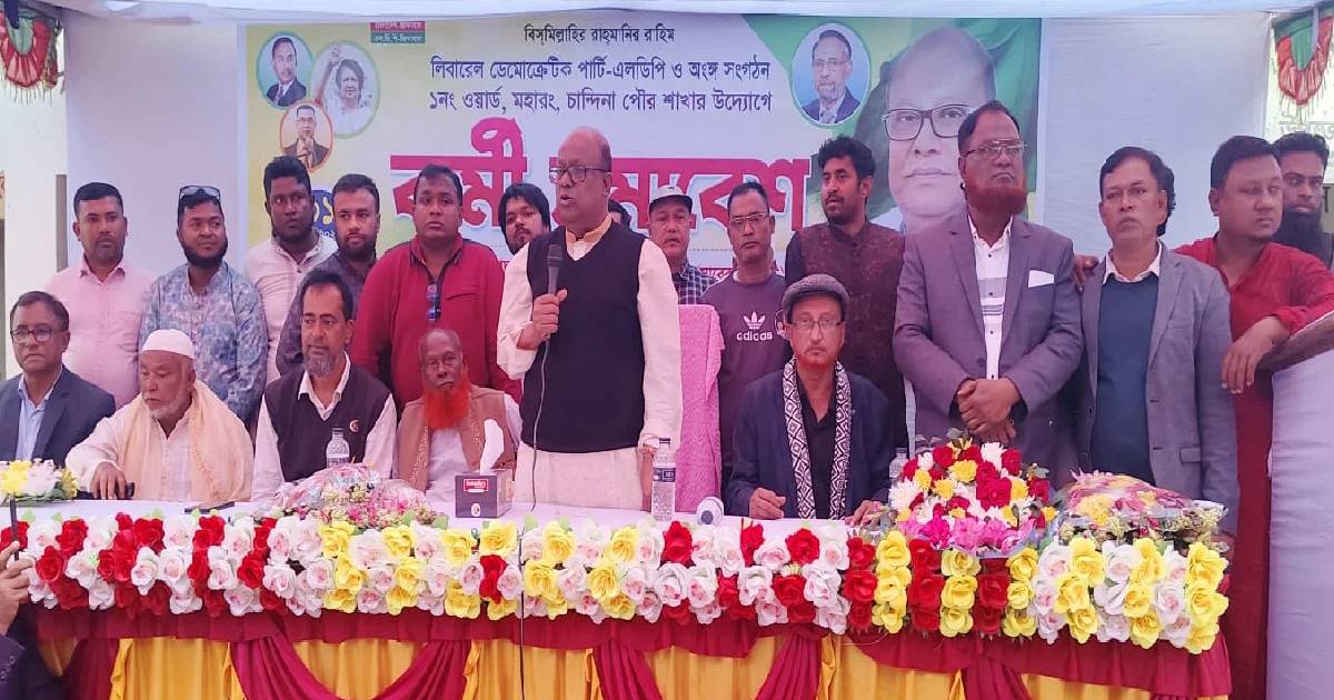 ‘দ্রুত নির্বাচন দেন, না হয় গণতন্ত্রমনা মানুষ রাজপথে নামবে’- ড. রেদোয়ান আহমেদ