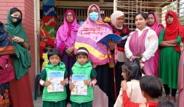 বাউফলে নতুন বই পেল প্রাইমারি স্কুলের  শিক্ষার্থীরা