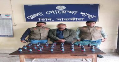 সাতক্ষীরায় মাদকবিরোধী বিশেষ অভিযানে গাঁজা,ফেন্সিডিল সহ গ্রেফতার ০৪