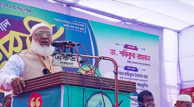 কারও লাল চোখ দেখতে চাই না, বিভেদ নয়, ঐক্য চাই : জামায়াত আমির