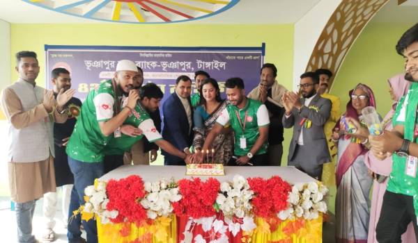 ভূঞাপুর ব্লাড ব্যাংকের চতুর্থ প্রতিষ্ঠা বার্ষিকী উদযাপন