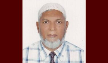 যবিপ্রবির ডিন'স কমিটির নতুন আহ্বায়ক ড. মোঃ জাফিরুল ইসলাম