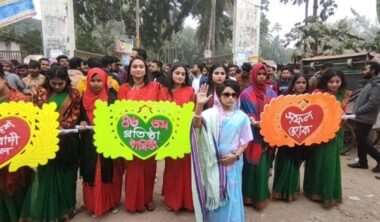 নাগরপুরে ছাত্রদলের ৪৬ তম প্রতিষ্ঠাবার্ষিকী পালিত