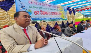 ধামইরহাটে ৪৬ তম জাতীয় বিজ্ঞান ও প্রযুক্তি মেলা উদ্বোধন