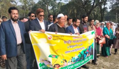 পটুয়াখালীর গলাচিপায় সমাজসেবা দিবস পালিত 