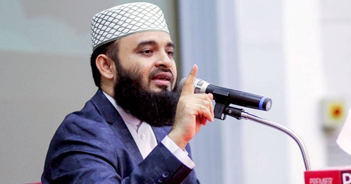 ইসলাম নিয়ে তাচ্ছিল্যকারীদের বিরুদ্ধে জিহাদের ডাক মিজানুর রহমান আজহারীর