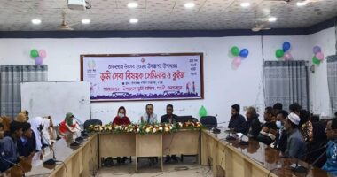 গাংনীতে ভূমি সেবা বিষয়ক সেমিনার অনুষ্ঠিত