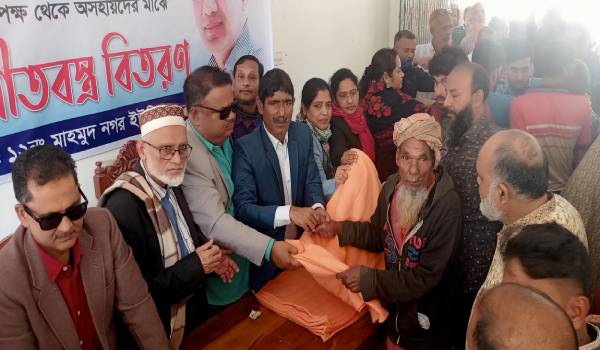 টাঙ্গাইলে ৫ শতাধিক শীতার্ত মানুষের মাঝে শীতবস্ত্র বিতরণ করেছে বিএনপির সম্পাদক ফরহাদ ইকবাল