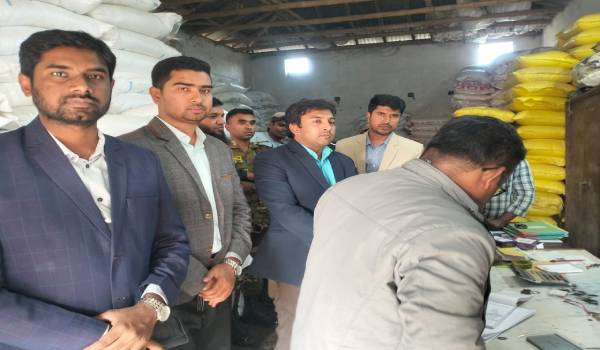 নাটোরে সারের কৃত্রিম সংকট সৃষ্টির দায়ে ২ ব্যবসায়ীকে জরিমানা