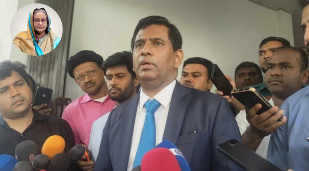 ২০২৫ হবে শেখ হাসিনাসহ সব মানবতাবিরোধী অপরাধীর বিচারের বছর