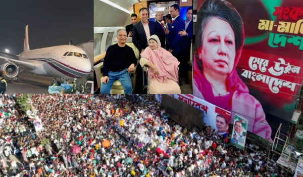 লন্ডনের উদ্দেশে কাতার আমিরের পাঠানো বিশেষ এয়ার অ্যাম্বুল্যান্সে  উঠলেন খালেদা জিয়া