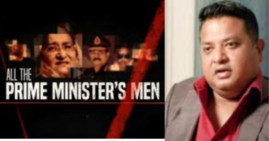 অল দ্য প্রাইম মিনিস্টারস মেন লুকাতে ব্যস্ত হয়ে পড়েন শেখ হাসিনা