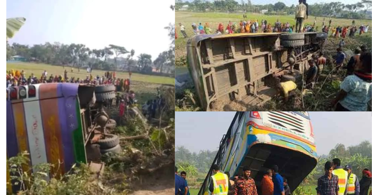 খুলনার ডুমুরিয়ার চুকনগরে সড়ক দুর্ঘটনায় যুবক নিহত , আহত-৫