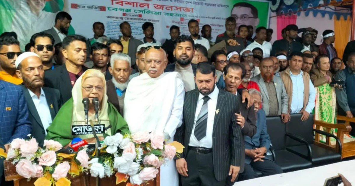 প্রতিটি ক্রান্তিলগ্নে বিএনপি দেশের হাল ধরেছে: সেলিমা রহমান