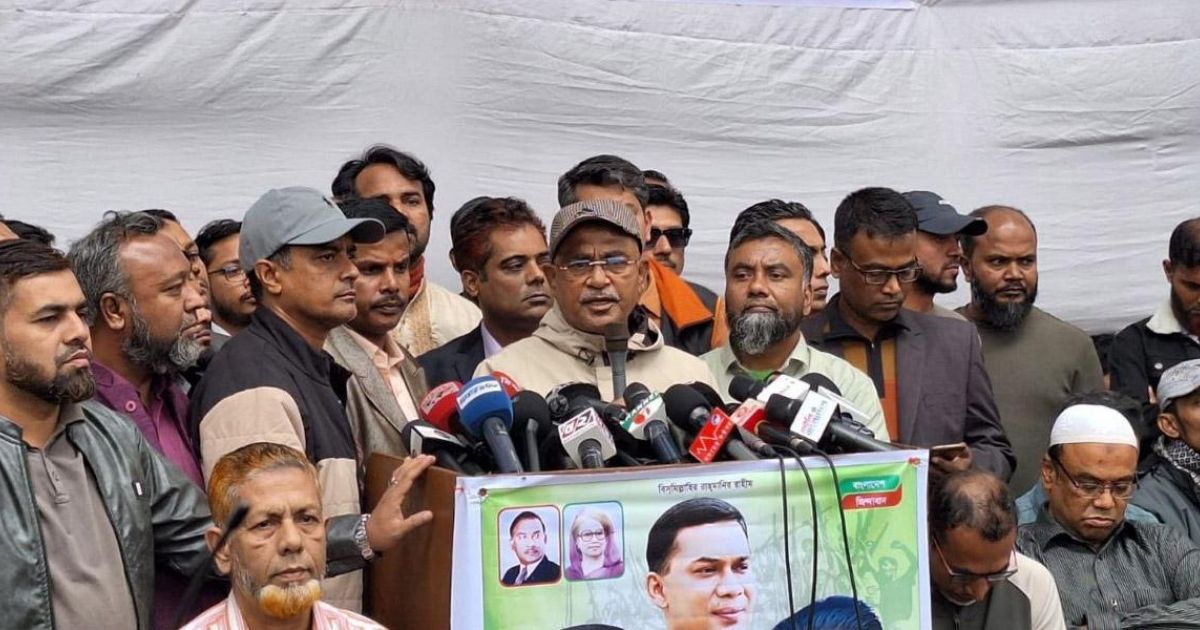 মায়ের মায়া-মমতার মত জিয়ার আদর্শ কখনো কপি করা যাবে না : আলাল