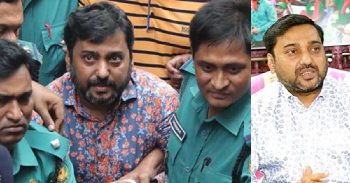 অস্ত্র মামলায় যুবলীগ নেতা সম্রাটের বিচার শুরু