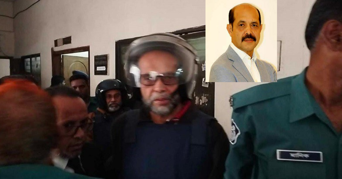 হত্যা মামলায় সাবেক মেয়র আতিক চার দিনের রিমান্ডে