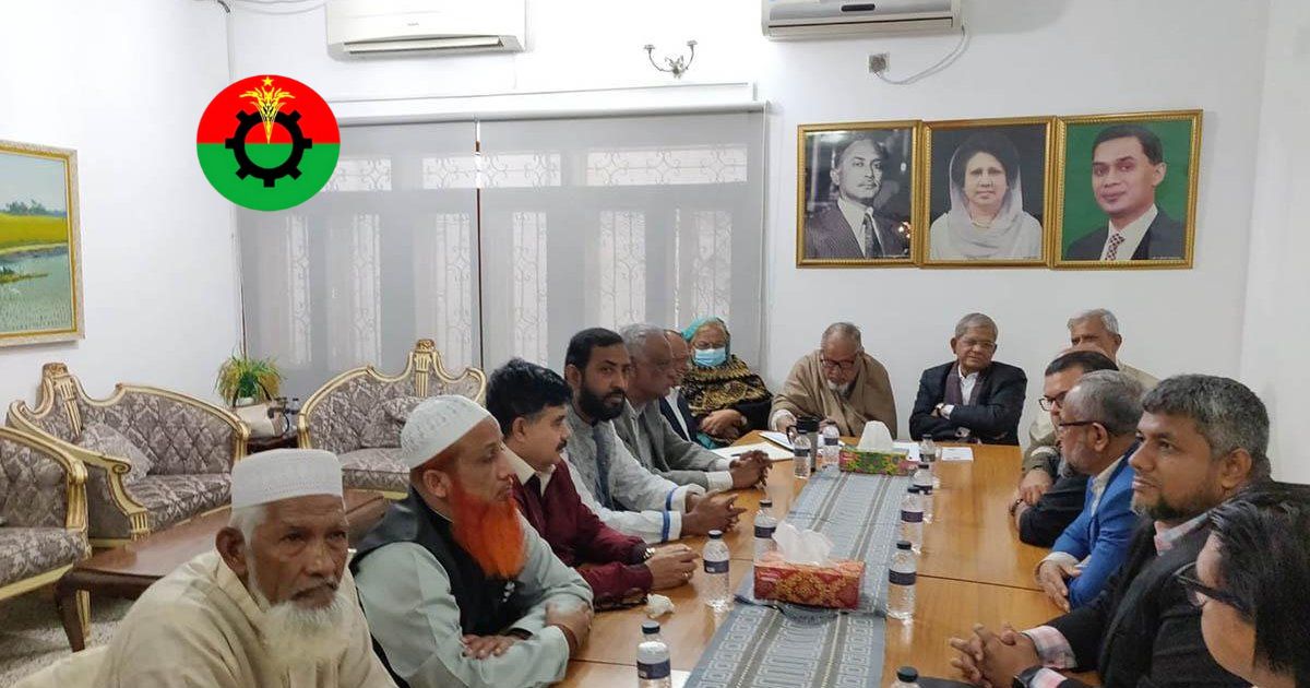 ১২ দলীয় জোটের শীর্ষ নেতাদের সঙ্গে বৈঠকে বসেছে বিএনপি