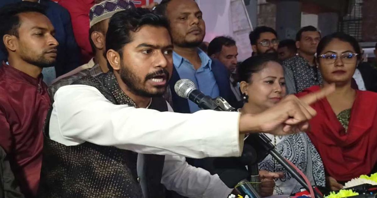 গণহত্যাকারী আ.লীগের বাংলাদেশে রাজনীতি করার অধিকার নেই : নুর