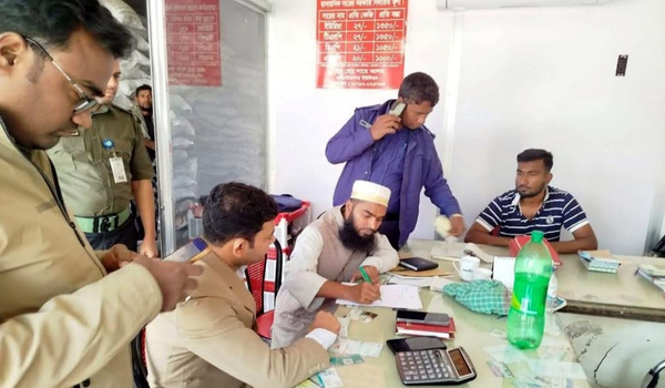 সার কেলেংকারীর অভিযোগ বিসিআইসি’র দুই ডিলারকে জরিমানা