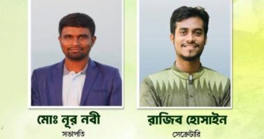 দীর্ঘ সতেরো বছর পর কমিটি দিল সরকারি শহীদ সোহরাওয়ার্দী কলেজের ছাত্রশিবির