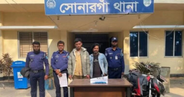 সোনারগাঁয়ে এক হাজার পিস ইয়াবাসহ দুই মাদক কারবারি গ্রেপ্তার