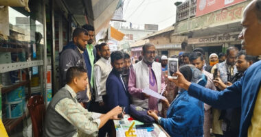 লেবার পার্টি নেতা ইরানের রাষ্ট্র মেরামতের ৩১ দফার প্রচারপত্র বিতরণ ও জনসংযোগ