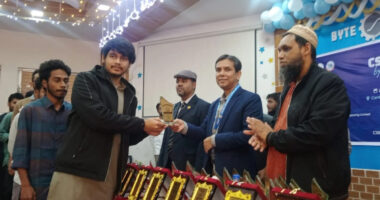 কম্পিউটার সায়েন্স এন্ড ইঞ্জিনিয়ারিং বিভাগের নবীনবরণ ও বিদায় সংবর্ধনা অনুষ্ঠিত