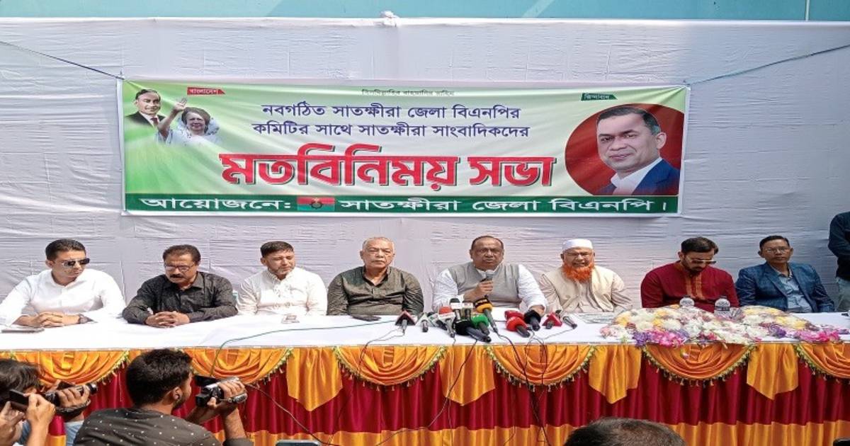 ১৭ বছরে বিএনপি – জামায়াতের ১৩৫ জনকে হত্যা