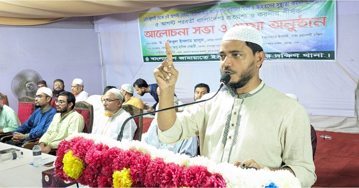 আল্লাহর সামনে যে মাথা নত হয়, সে মাথা চাঁদাবাজদের সামনে নত হবে না