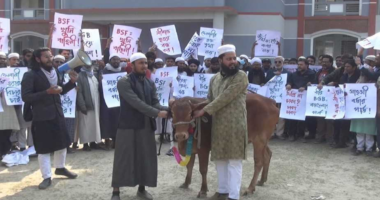 ভারতীয় আগ্রাসন প্রতিরোধে লংমার্চে ‘মোদিলাল’, জেয়াফতের আয়োজন