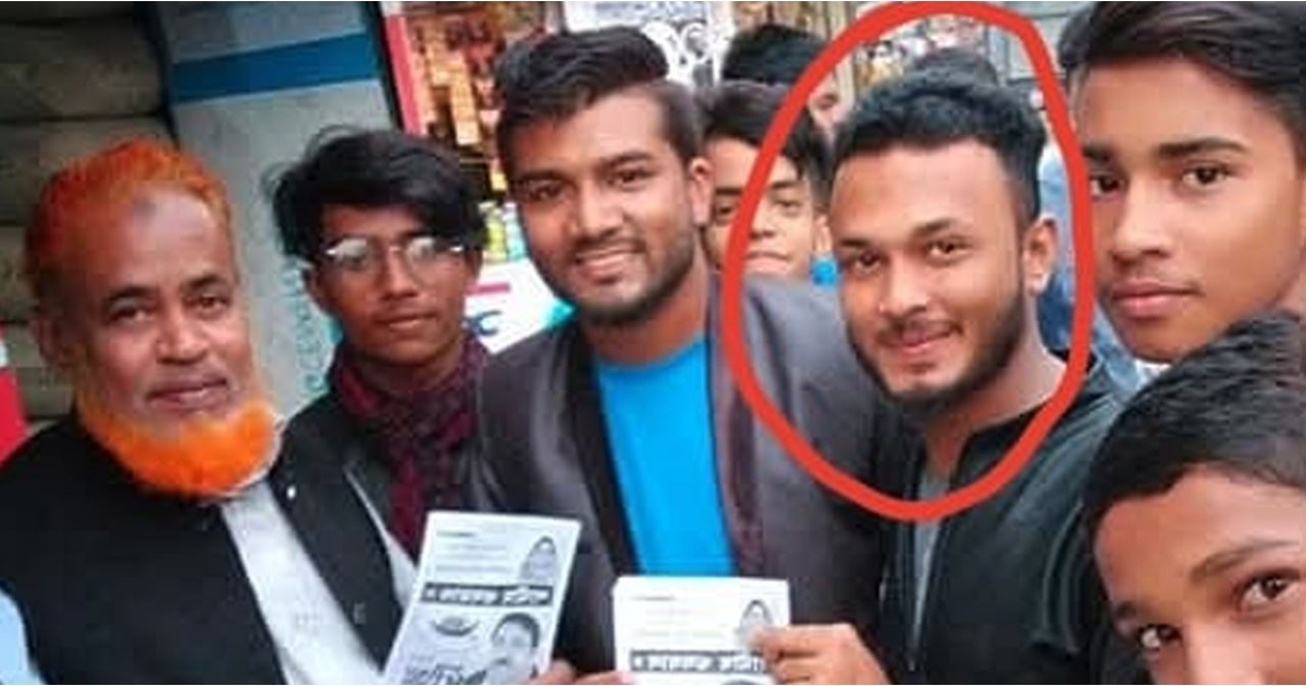 এবার বিএনপি নেতার অফিস থেকে ছাত্রলীগ নেতা গ্রেপ্তার