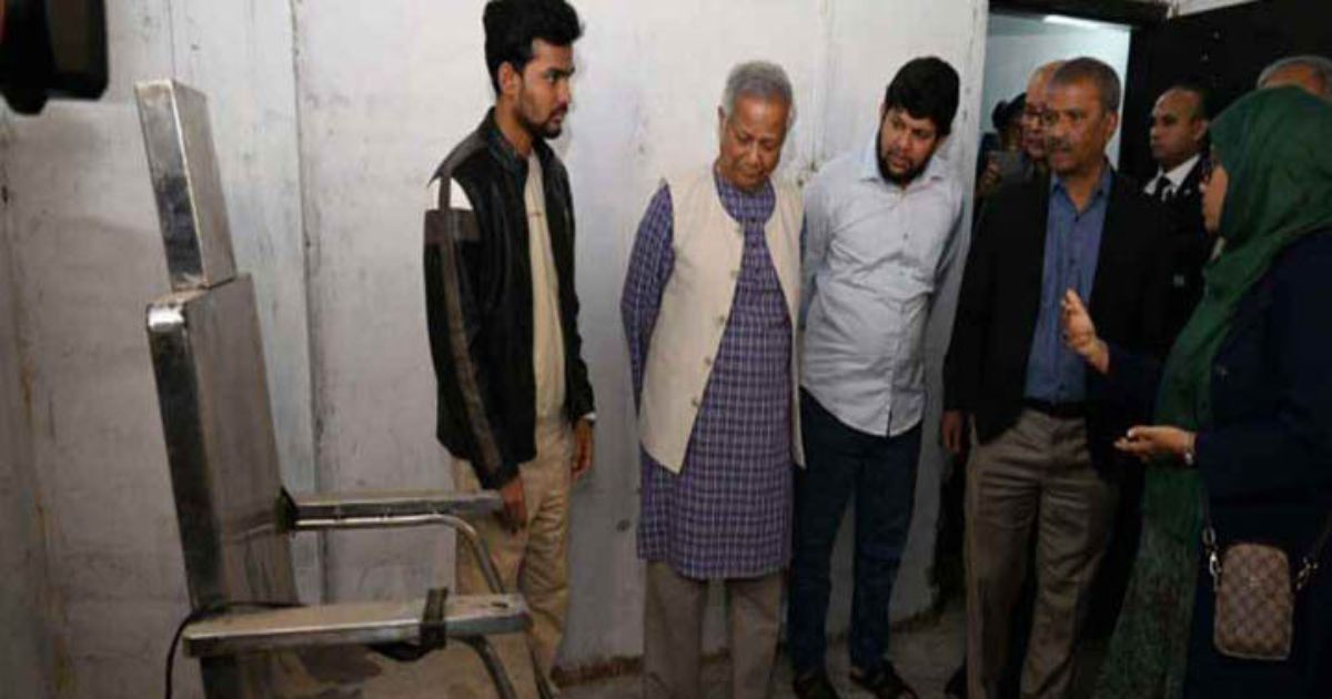 ‘আয়নাঘর’ পরিদর্শনে স্তব্ধ, প্রধান উপদেষ্টা বললেন ‘এটার কোনো ব্যাখ্যা নেই, এটা বীভৎস দৃশ্য’